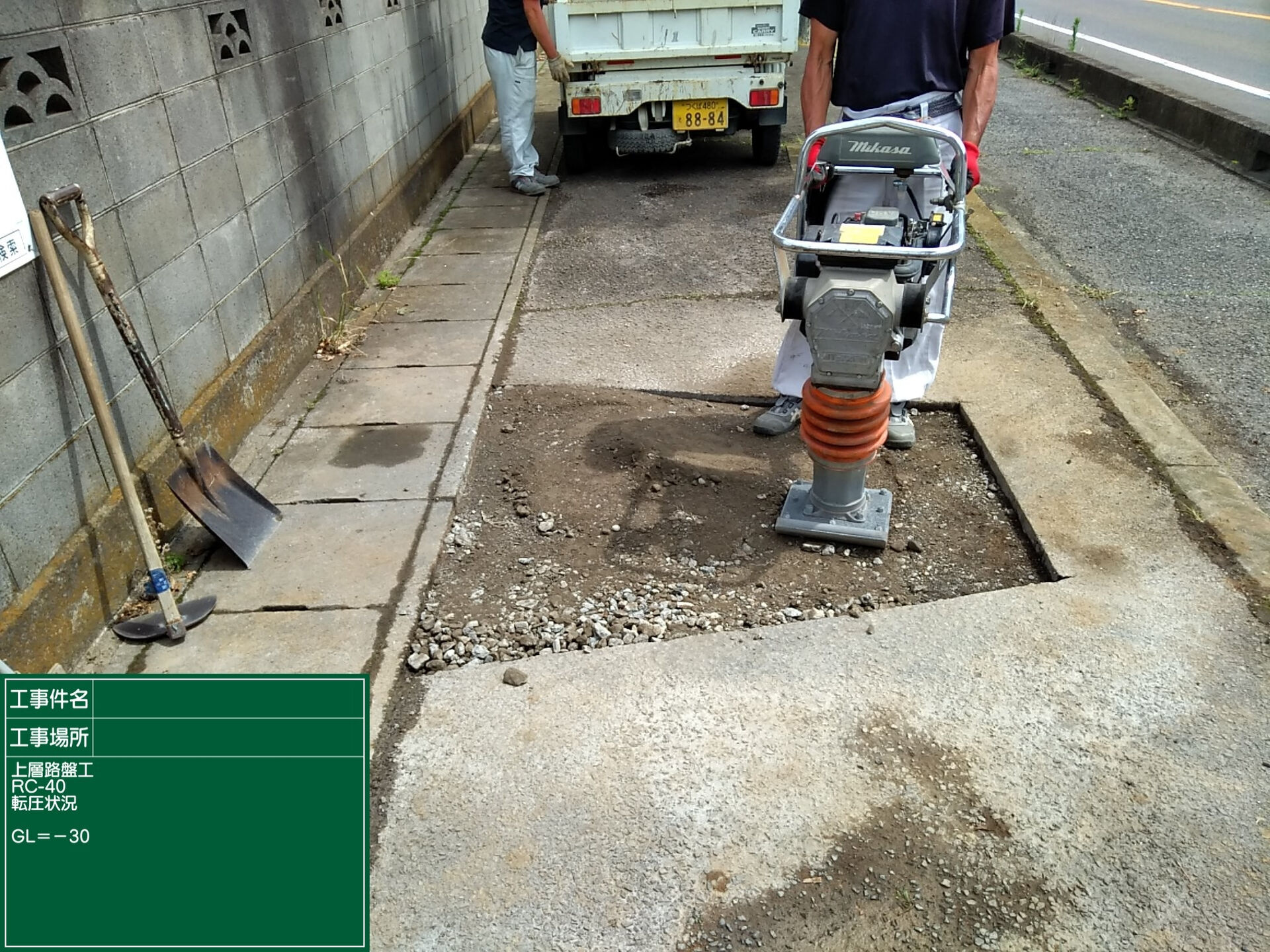 20260618-133438