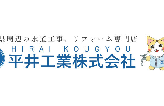ロゴ